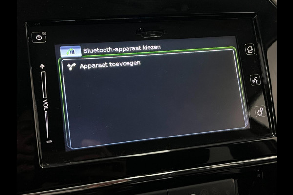 Suzuki Vitara 1.6 Exclusive / NL-auto / Navi / Trekhaak / Stoelverwarming