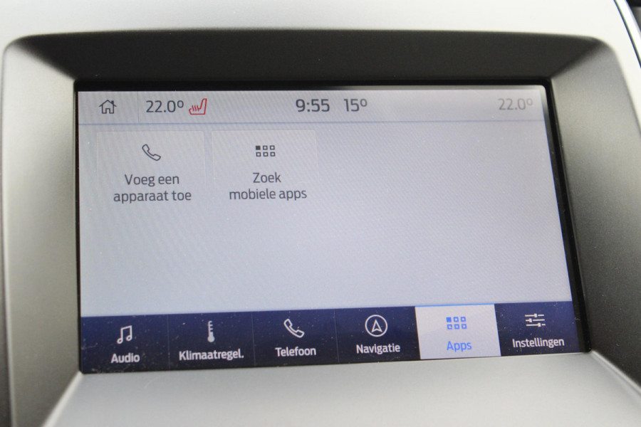 Ford S-Max 2.5 FHEV Vignale 5P 190pk | Full LED | SYNC 3 Navigatie | Vol Leder | Stoelverwarming | 1.750 Trekgewicht