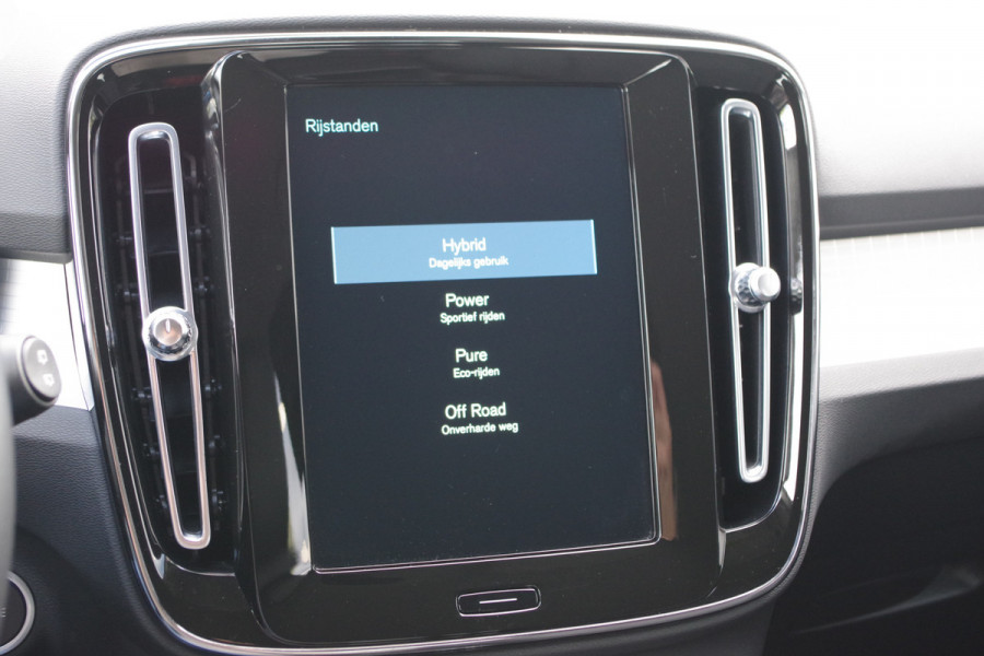 Volvo XC40 1.5 T5 Recharge Inscription Expression 263 PK PHEV, Harman/Kardon Sound, Keyless, LED, Carplay