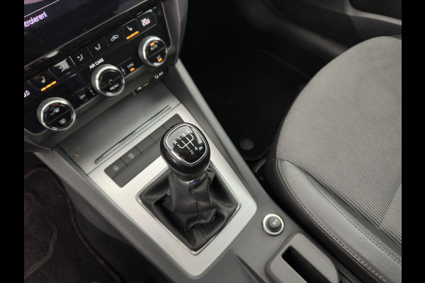 Škoda Octavia 1.6 TDI Greentech Ambition Business *LEATHER-FABRIC | NAVI-FULLMAP | HEATED-COMFORTSEATS | ECC | TOWBAR | PRIVACY-GLASS | PARKPILOT | CRUISE | 16''ALU *