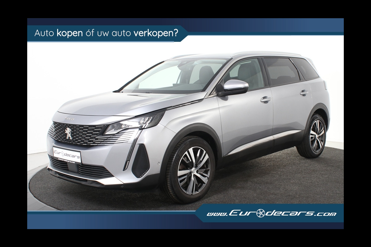Peugeot 5008 Allure *1ste Eigenaar*Leer*7-zits*Trekhaak*