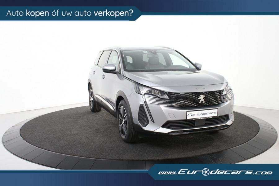 Peugeot 5008 Allure *1ste Eigenaar*Leer*7-zits*Trekhaak*