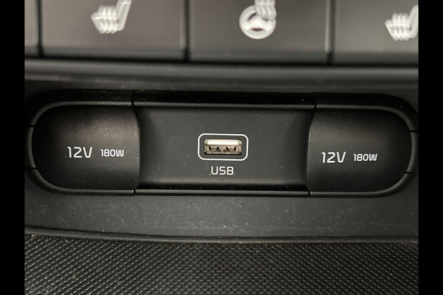 Kia Sportage 1.6 T-GDI 4WD GT-Line Automaat Carplay Adaptive-cruise Trekhaak Leder Camera JBL-Sound
