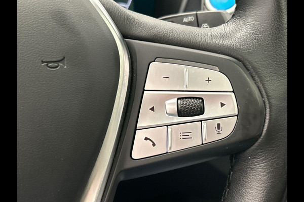 BMW iX3 Executive 80 kWh Trekhaak Pano/dak Leder Apple/Carplay BMW iX3 Executive 80 kWh Trekhaak Pano/dak Leder Apple/Carplay