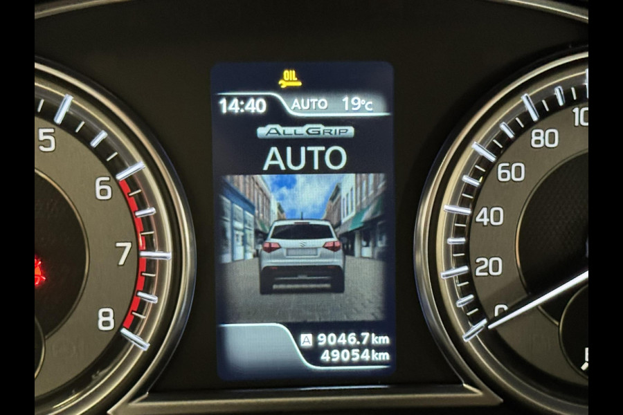 Suzuki Vitara 1.4 Boosterjet Style Smart Hybrid AllGrip Adaptive cruise Climate control Panoramadak Apple / Android Navigatie Suzuki Vitara 1.4 Boosterjet Style Smart Hybrid AllGrip Adaptive cruise Climate control Panoramadak Apple / Android Navigatie