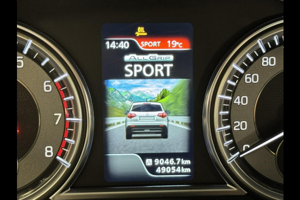 Suzuki Vitara 1.4 Boosterjet Style Smart Hybrid AllGrip Adaptive cruise Climate control Panoramadak Apple / Android Navigatie Suzuki Vitara 1.4 Boosterjet Style Smart Hybrid AllGrip Adaptive cruise Climate control Panoramadak Apple / Android Navigatie