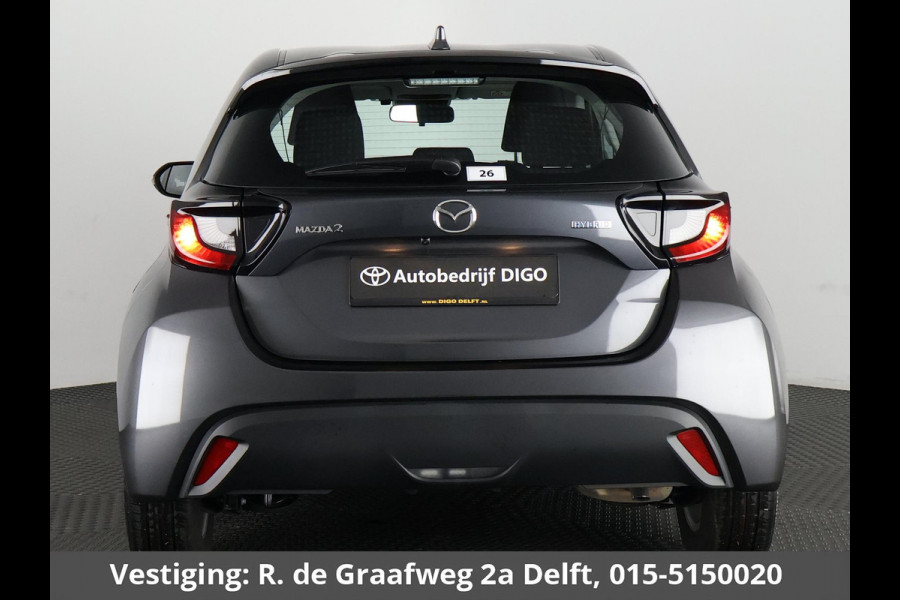 Toyota Yaris Active Mazda 2 | Apple Carplay/Android Auto | Adaptive Cruise Control | Stoelverwarming