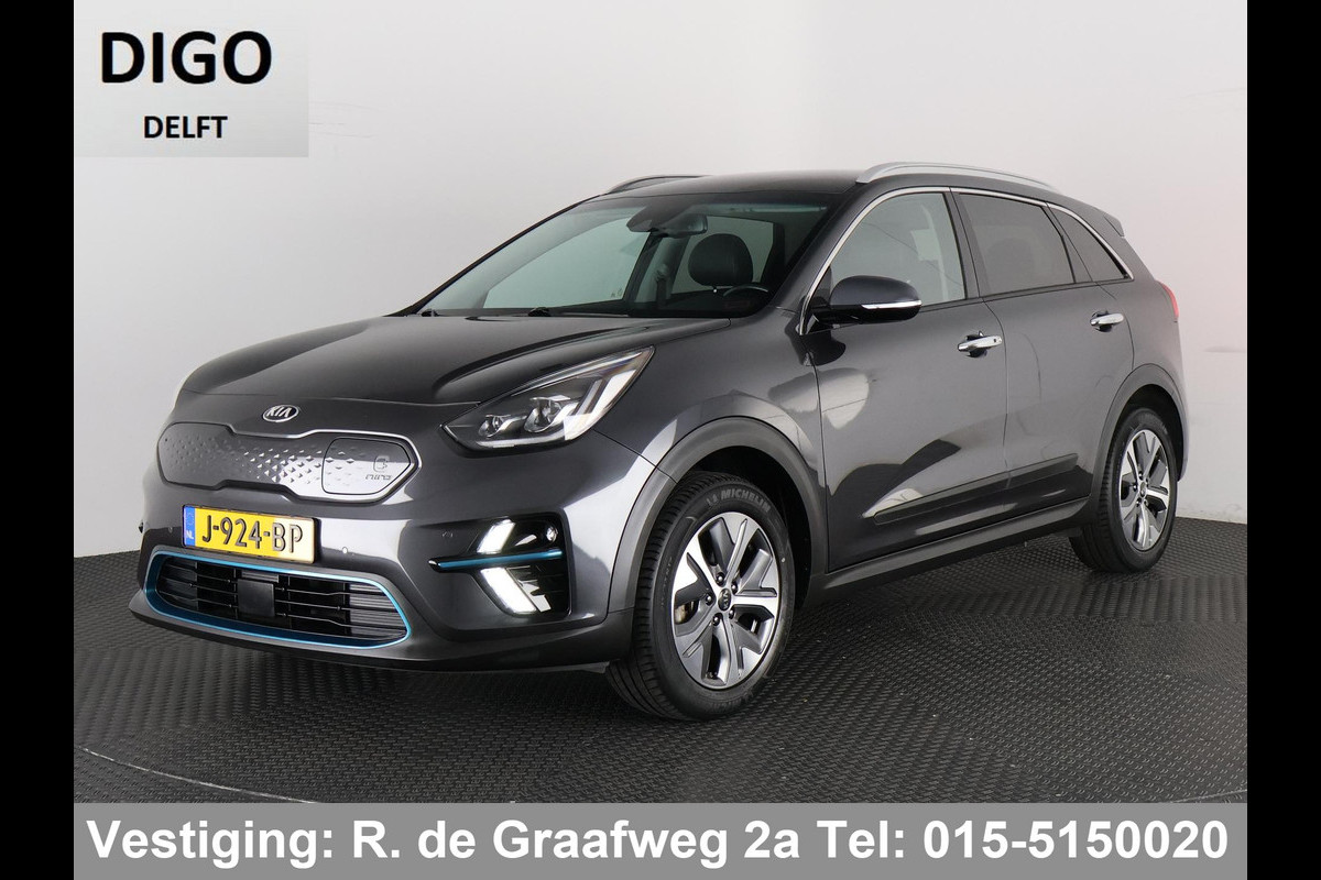 Kia e-Niro ExecutiveLine 64 kWh | Stoelventilatie & -Verwarming | Navigatie | Leder | Kia e-Niro ExecutiveLine 64 kWh | Stoelventilatie & -Verwarming | Navigatie | Leder |