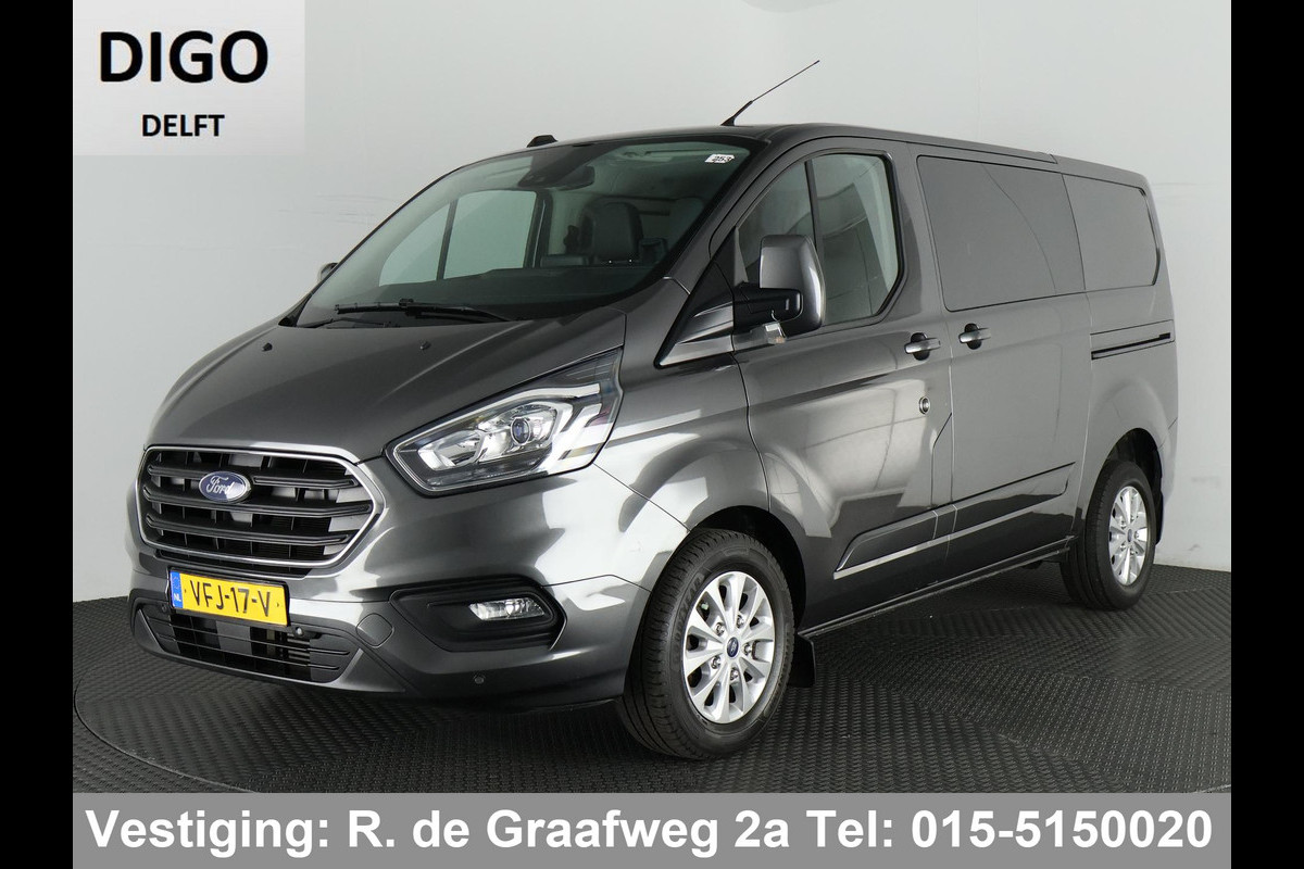 Ford Transit Custom 300 2.0 TDCI L1H1 Limited DC (ex.BTW) Dubbele Cabine | Navigatie | Stoelverwarming | Parkeerhulpcamera | Trekhaak |