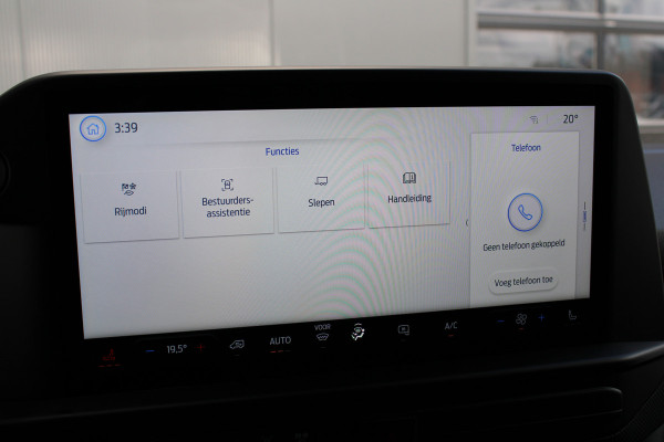 Ford Transit Custom 320 2.0 TDCI L2H1 Trend 150pk - Bijrijdersstoel 1+1 - Carplay - Camera - Android - LED koplampen - Stoelverwarming - 70l tank -