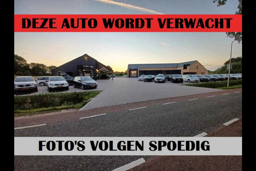 Volkswagen Tiguan 1.5 TSI ACT Highline Business R-Line | Pano | Trekhaak | Leder | Virtual cockpit | Nieuwstaat |