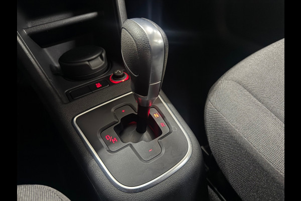 Volkswagen up! 1.0 BMT move up! 5 deurs Automaat | LED | 15' inch | Airco