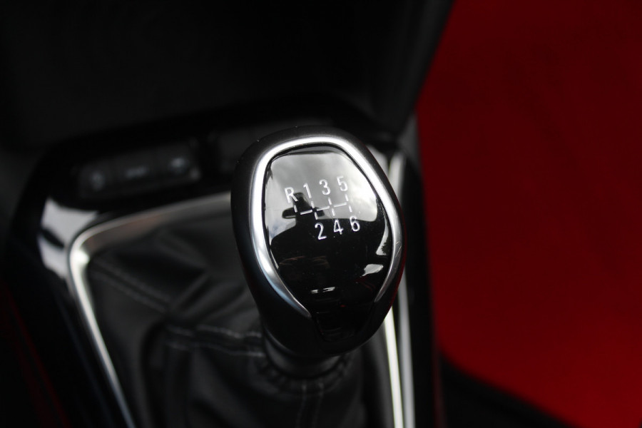 Opel Corsa 1.2 GS Line / Navigatie / Parkeerhulp achter / Keyless / 16'' / Getint glas / Climate Control / Apple CarPlay / Cruise Control Opel Corsa 1.2 GS Line / Navigatie / Parkeerhulp achter / Keyless / 16'' / Getint glas / Climate Control / Apple CarPlay / Cruise Control