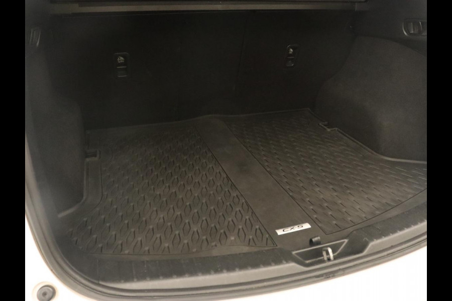 Mazda CX-5 2.0 SkyActiv-G 165 Comfort | Trekhaak | Stoelverwarming | Carplay | Full LED | Stuurverwarming | Navigatie | Keyless | Dodehoek detectie | 19'' lichtmetalen velgen