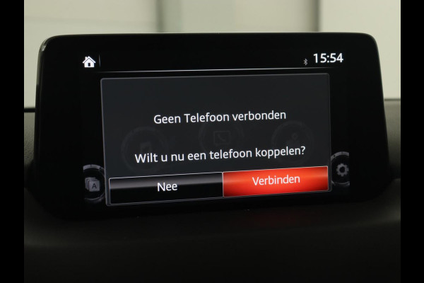 Mazda CX-5 2.0 SkyActiv-G 165 Comfort | Trekhaak | Stoelverwarming | Carplay | Full LED | Stuurverwarming | Navigatie | Keyless | Dodehoek detectie | 19'' lichtmetalen velgen