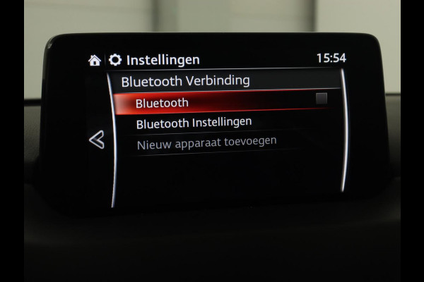 Mazda CX-5 2.0 SkyActiv-G 165 Comfort | Trekhaak | Stoelverwarming | Carplay | Full LED | Stuurverwarming | Navigatie | Keyless | Dodehoek detectie | 19'' lichtmetalen velgen