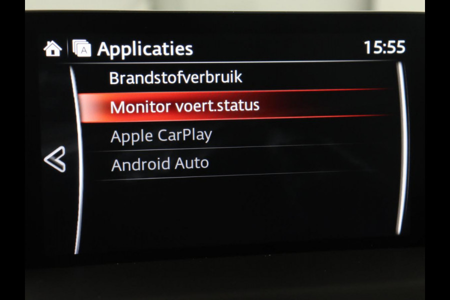 Mazda CX-5 2.0 SkyActiv-G 165 Comfort | Trekhaak | Stoelverwarming | Carplay | Full LED | Stuurverwarming | Navigatie | Keyless | Dodehoek detectie | 19'' lichtmetalen velgen