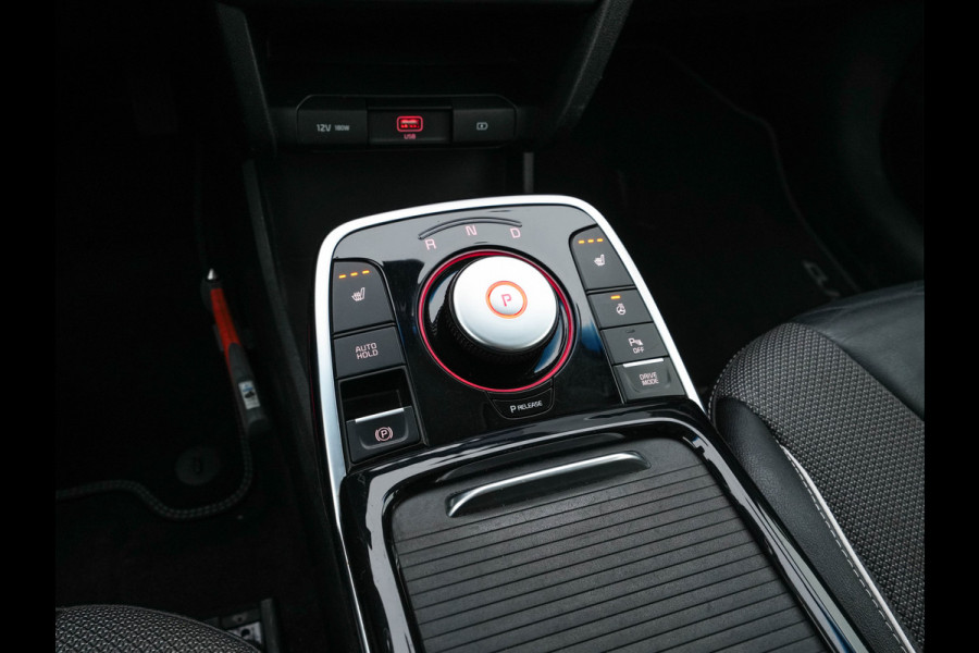Kia e-Niro DynamicLine 64 kWh [ 3-Fase ] (INCL-BTW)  Aut. *LEATHER-FABRIC | NAVI-FULLMAP | AMBIENT-LIGHT | DAB+ | ADAPTIVE-CRUISE | CAMERA | HEATED-COMFORTSEATS | KEYLESS | DIGI-COCKPIT | SHIFT-PADDLES | CARPLAY | 17"ALU*