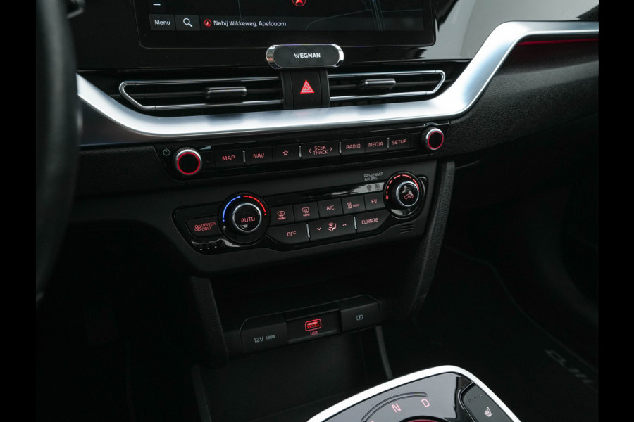 Kia e-Niro DynamicLine 64 kWh [ 3-Fase ] (INCL-BTW)  Aut. *LEATHER-FABRIC | NAVI-FULLMAP | AMBIENT-LIGHT | DAB+ | ADAPTIVE-CRUISE | CAMERA | HEATED-COMFORTSEATS | KEYLESS | DIGI-COCKPIT | SHIFT-PADDLES | CARPLAY | 17"ALU*