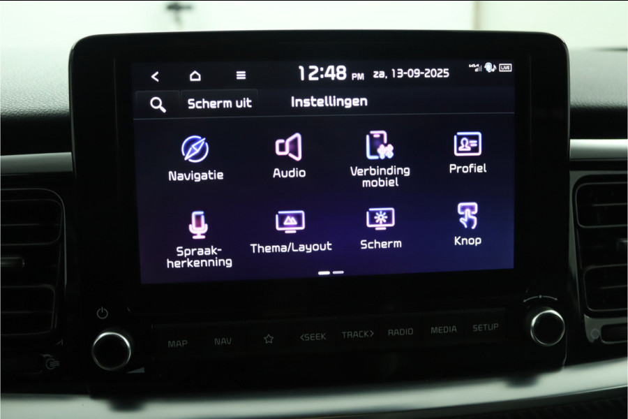 Kia Stonic 1.0 T-GDi MHEV GT-Line Apple Carplay/Android Auto - Cruise Control - Navigatie - Stuur/Stoel Verwarming - Fabrieksgarantie tot 10-2031