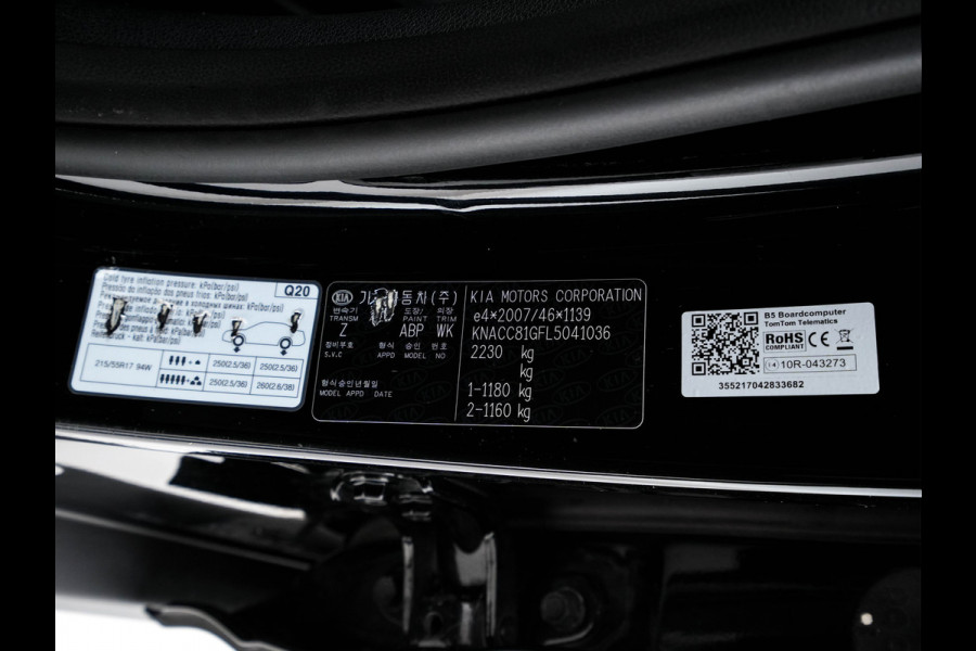 Kia e-Niro DynamicLine 64 kWh [ 3-Fase ] (INCL-BTW)  Aut. *LEATHER-FABRIC | NAVI-FULLMAP | AMBIENT-LIGHT | DAB+ | ADAPTIVE-CRUISE | CAMERA | HEATED-COMFORTSEATS | KEYLESS | DIGI-COCKPIT | SHIFT-PADDLES | CARPLAY | 17"ALU*