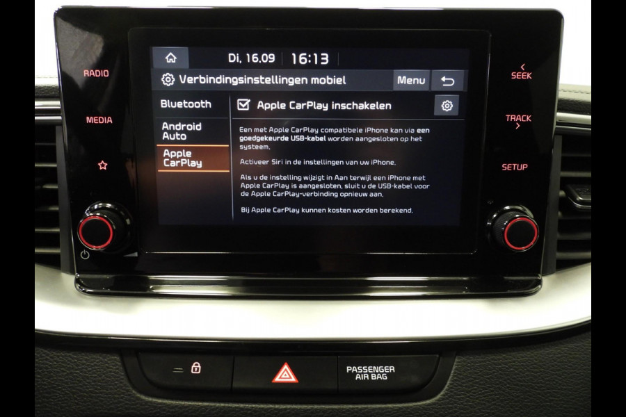 Kia Ceed Sportswagon 1.6 GDI PHEV Plug-In DynamicLine NAVI-APP/CAMERA/CLIMA/16"LMV!