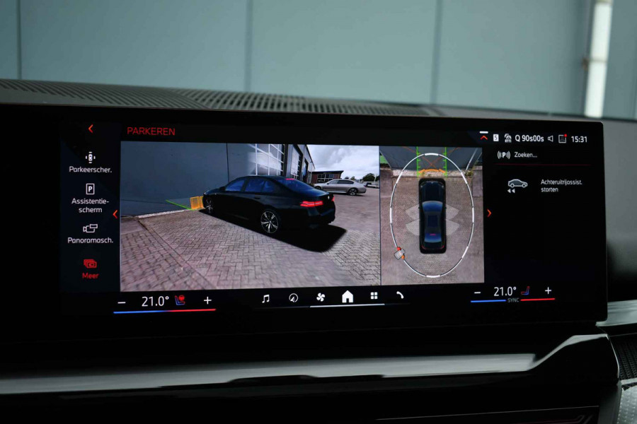 BMW 5 Serie Touring 520i M-Sport Pano Trekh ACC 360 H/K HUD 21inch Stoelventilatie