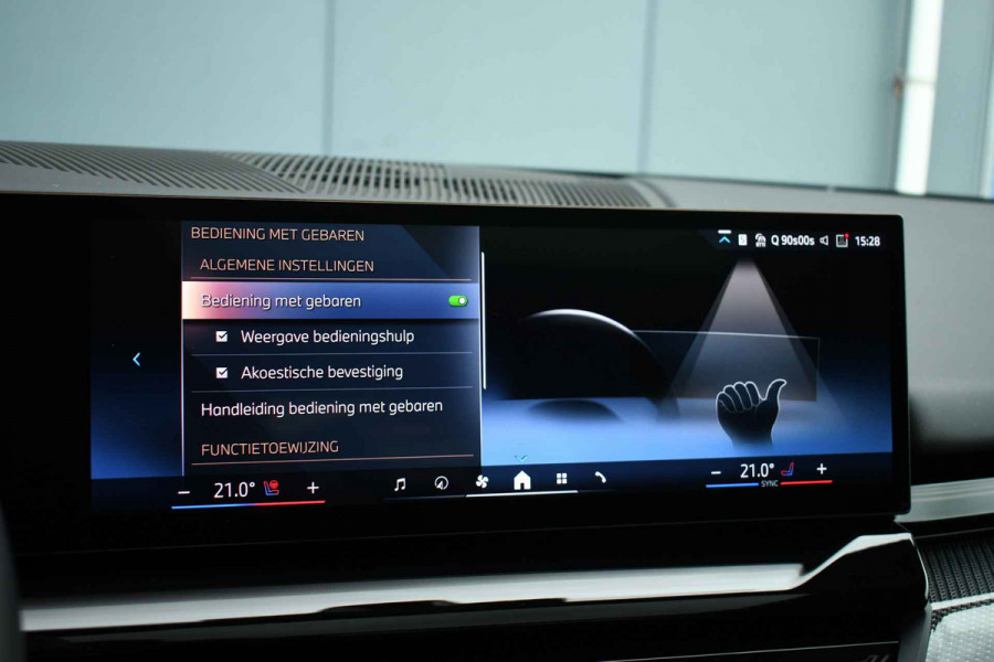BMW 5 Serie Touring 520i M-Sport Pano Trekh ACC 360 H/K HUD 21inch Stoelventilatie