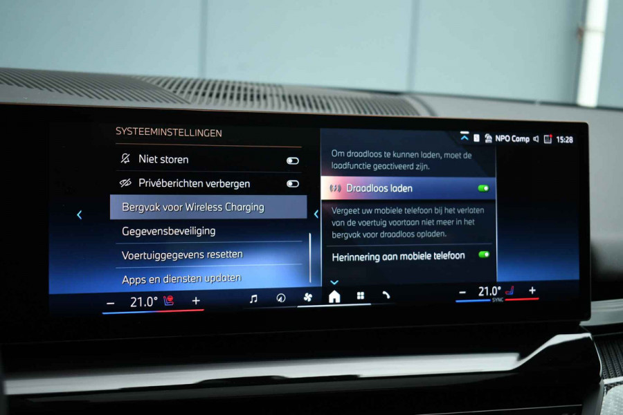 BMW 5 Serie Touring 520i M-Sport Pano Trekh ACC 360 H/K HUD 21inch Stoelventilatie
