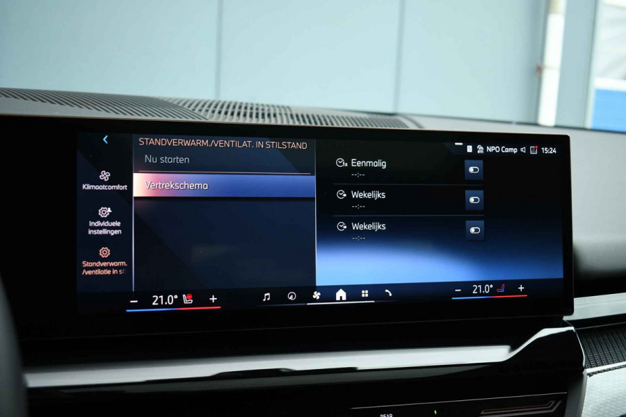BMW 5 Serie Touring 520i M-Sport Pano Trekh ACC 360 H/K HUD 21inch Stoelventilatie