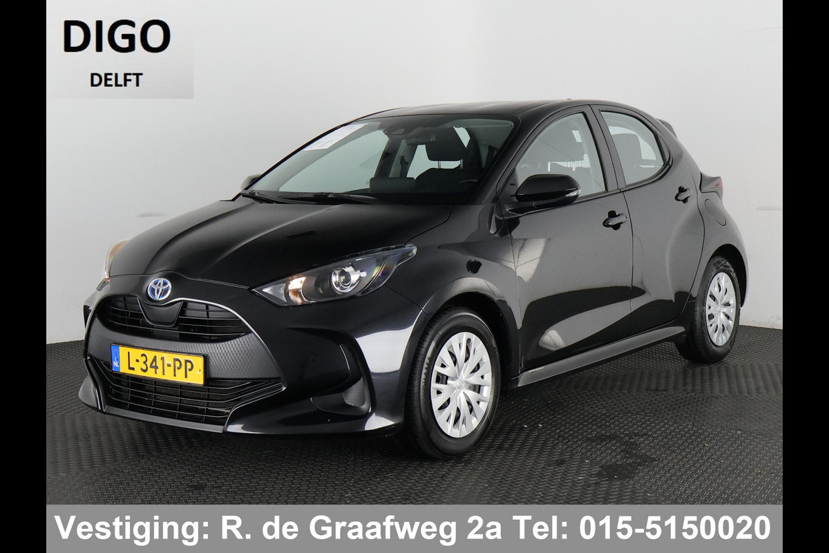 Toyota Yaris 1.5 Hybrid Active | Apple Carplay & AndroidAUTO | Adaptive cruise control | Camera | Garantie tot 07-2031