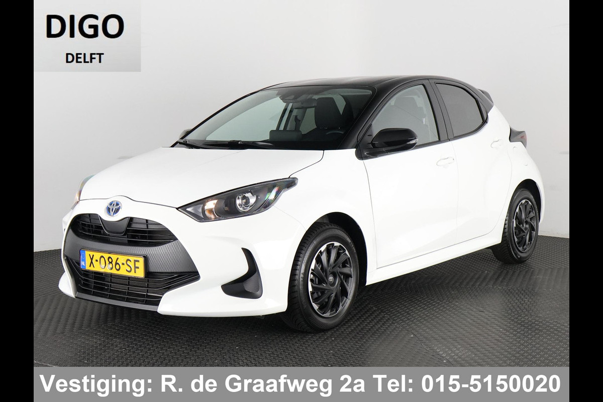 Toyota Yaris 1.5 Hybrid Active Bi-Tone | Apple Carplay& AndroidAUTO | Privacy Glass | Adapt.Cruise Control |