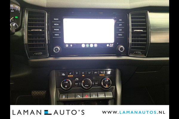 Škoda Kodiaq 1.5 TSI 150pk DSG Business Edition Aut. | Pano Open Dak Leder/Alcantara CarPlay Canton 19" Sirius LMV ECC Navi LED ACC Camera Me Škoda Kodiaq 1.5 TSI 150pk DSG Business Edition Aut. | Pano Open Dak Leder/Alcantara CarPlay Canton 19" Sirius LMV ECC Navi LED ACC Camera Me