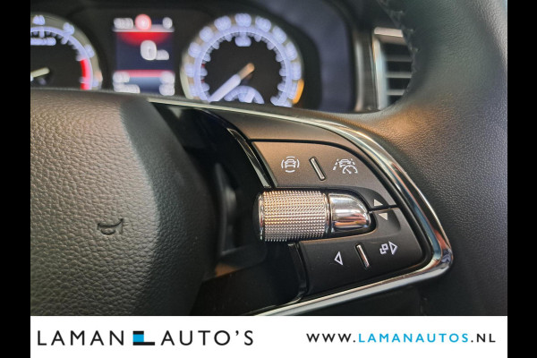 Škoda Kodiaq 1.5 TSI 150pk DSG Business Edition Aut. | Pano Open Dak Leder/Alcantara CarPlay Canton 19" Sirius LMV ECC Navi LED ACC Camera Me Škoda Kodiaq 1.5 TSI 150pk DSG Business Edition Aut. | Pano Open Dak Leder/Alcantara CarPlay Canton 19" Sirius LMV ECC Navi LED ACC Camera Me