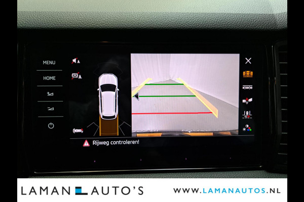 Škoda Kodiaq 1.5 TSI 150pk DSG Sportline Business Aut. | Panorama Open dak Virtual Leder/Alcantara CarPlay Columbus Canton 20" Vega LMV ECC N