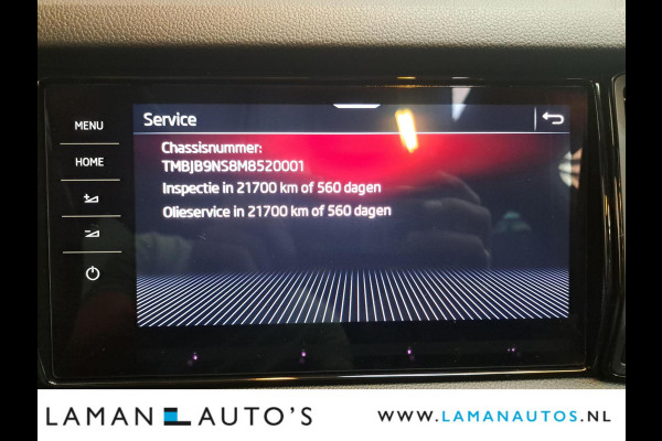 Škoda Kodiaq 1.5 TSI 150pk DSG Sportline Business Aut. | Panorama Open dak Virtual Leder/Alcantara CarPlay Columbus Canton 20" Vega LMV ECC N
