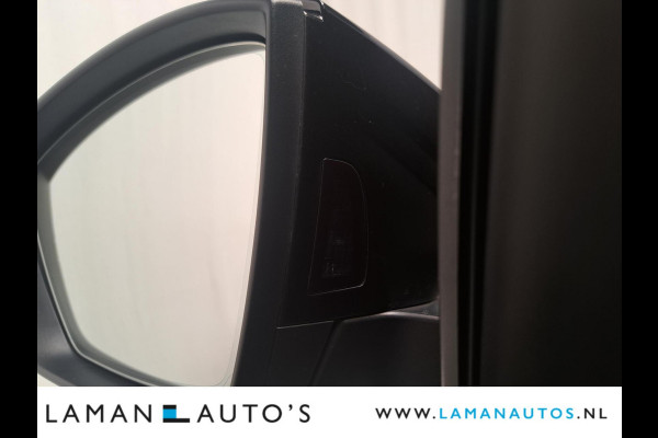 Škoda Kodiaq 1.5 TSI 150pk DSG Sportline Business Aut. | Virtual Leder/Alcantara CarPlay Canton 19" Triglav LMV ECC Navi LED ACC Camera Trekh