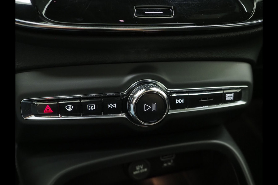 Volvo XC40 1.5 T5 262pk! Recharge Ultimate | Panoramadak | Pilot Assist | Harman/Kardon | 360 | Keyless | Carplay