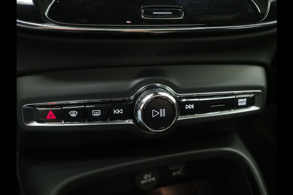 Volvo XC40 1.5 T5 262pk! Recharge Ultimate | Panoramadak | Pilot Assist | Harman/Kardon | 360 | Keyless | Carplay