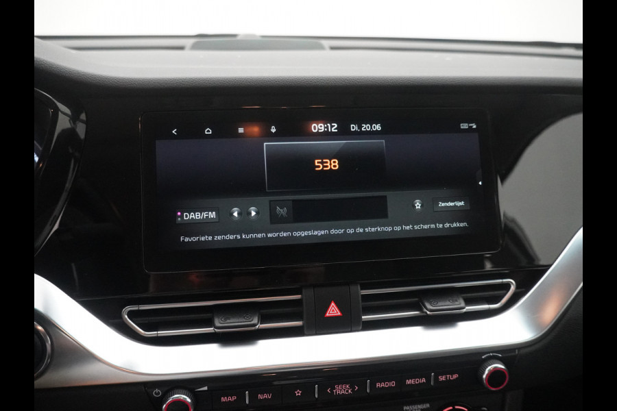 Kia e-Niro DynamicLine 39.2kWh - SOH 97,2% - Apple CarPlay/Android Auto - Achteruitrijcamera - Cruise Control - Navigatie - Climate Control - Fabrieksgarantie tot 05-2028
