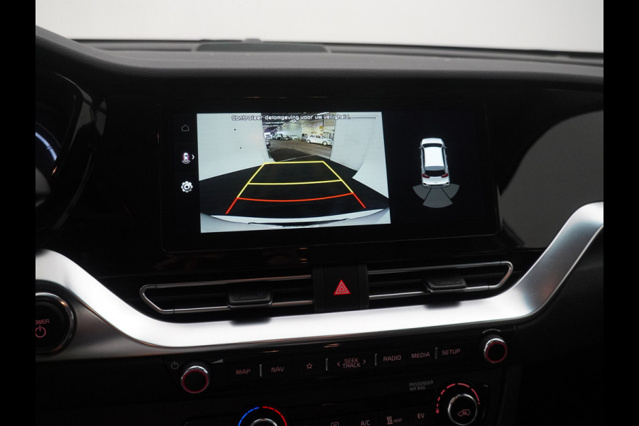 Kia e-Niro DynamicLine 39.2kWh - SOH 97,2% - Apple CarPlay/Android Auto - Achteruitrijcamera - Cruise Control - Navigatie - Climate Control - Fabrieksgarantie tot 05-2028