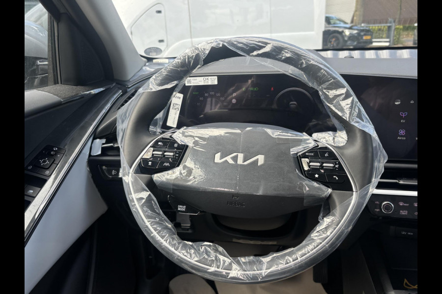 Kia Niro AIR 64kWh VAN: 43.990,- VOOR: 35.877,- UW HERFSTVOORDEEL: 8.023,- EURO | NIEUWE AUTO! | INCL. VOLLEDIGE KIA GARANTIE | RIJKLAARPRIJS