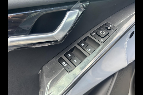 Kia Niro AIR 64kWh VAN: 43.990,- VOOR: 35.877,- UW HERFSTVOORDEEL: 8.023,- EURO | NIEUWE AUTO! | INCL. VOLLEDIGE KIA GARANTIE | RIJKLAARPRIJS