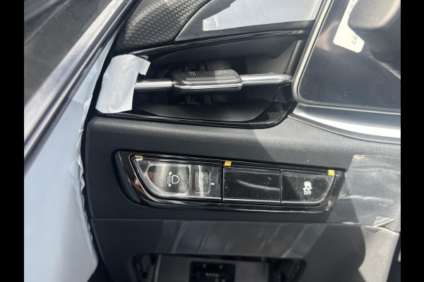 Kia Niro AIR 64kWh VAN: 43.990,- VOOR: 35.877,- UW HERFSTVOORDEEL: 8.023,- EURO | NIEUWE AUTO! | INCL. VOLLEDIGE KIA GARANTIE | RIJKLAARPRIJS