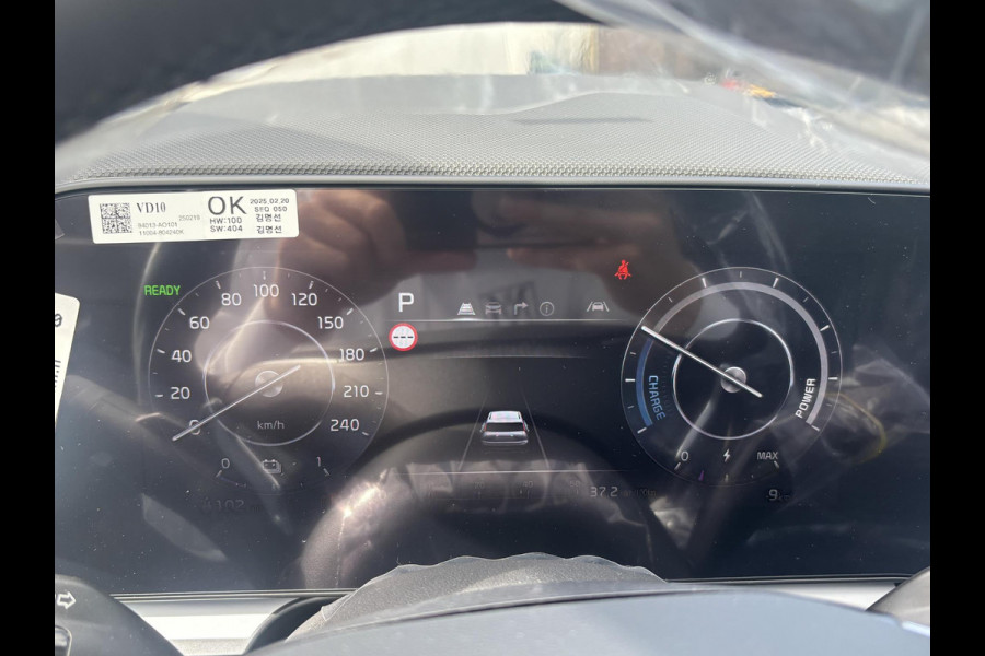 Kia Niro AIR 64kWh VAN: 43.990,- VOOR: 35.877,- UW HERFSTVOORDEEL: 8.023,- EURO | NIEUWE AUTO! | INCL. VOLLEDIGE KIA GARANTIE | RIJKLAARPRIJS