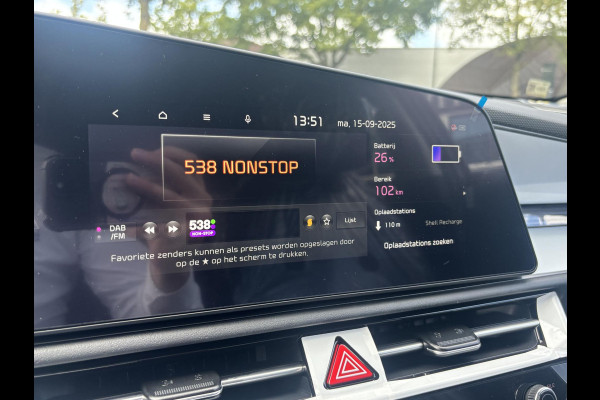 Kia Niro AIR 64kWh VAN: 43.990,- VOOR: 35.877,- UW HERFSTVOORDEEL: 8.023,- EURO | NIEUWE AUTO! | INCL. VOLLEDIGE KIA GARANTIE | RIJKLAARPRIJS