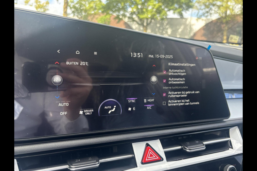Kia Niro AIR 64kWh VAN: 43.990,- VOOR: 35.877,- UW HERFSTVOORDEEL: 8.023,- EURO | NIEUWE AUTO! | INCL. VOLLEDIGE KIA GARANTIE | RIJKLAARPRIJS