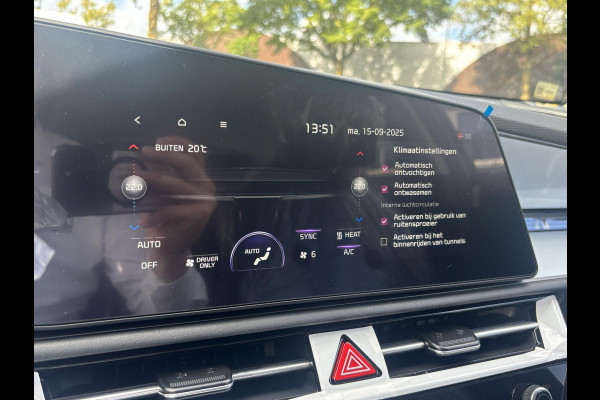 Kia Niro AIR 64kWh VAN: 43.990,- VOOR: 35.877,- UW HERFSTVOORDEEL: 8.023,- EURO | NIEUWE AUTO! | INCL. VOLLEDIGE KIA GARANTIE | RIJKLAARPRIJS