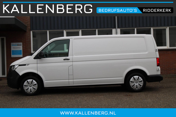 Volkswagen Transporter 2.0 TDI 110PK L2H1 Business / Camera / trekhaak / App connect / Cruise