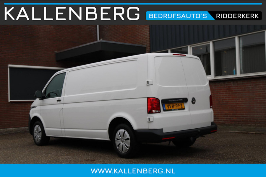 Volkswagen Transporter 2.0 TDI 110PK L2H1 Business / Camera / trekhaak / App connect / Cruise